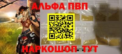 экстази Коммунар