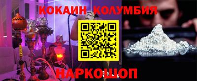 экстази Коммунар