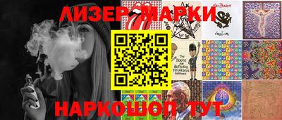 стафф Конаково