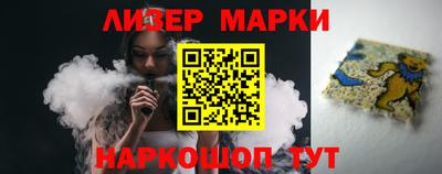 экстази Коммунар
