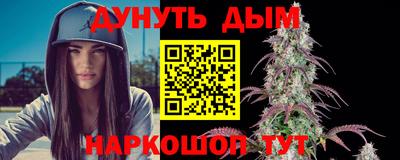 экстази Коммунар