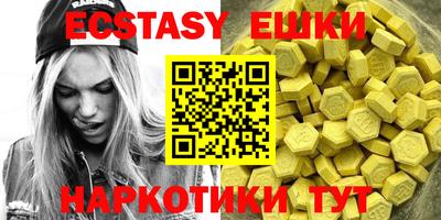 стафф Конаково