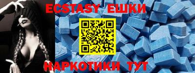 стафф Конаково