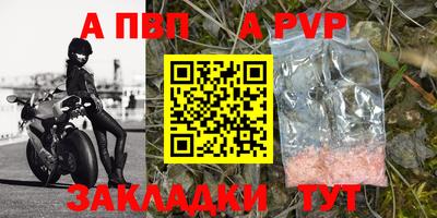 экстази Коммунар