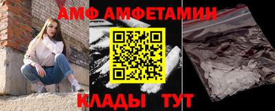 экстази Коммунар