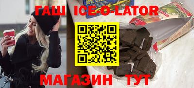 экстази Коммунар