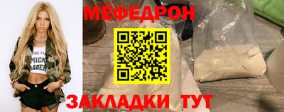 экстази Коммунар