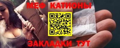 экстази Коммунар