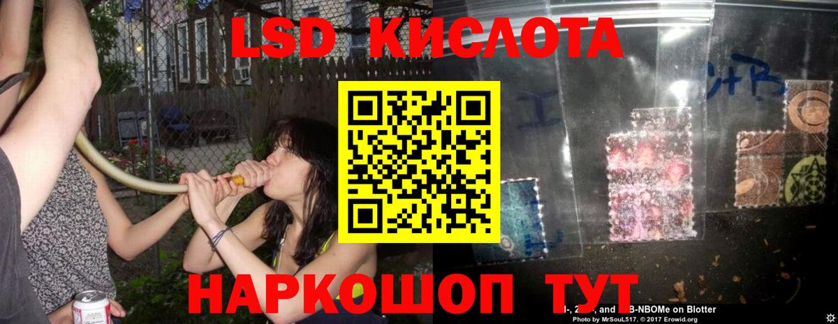 Cocaine Киров